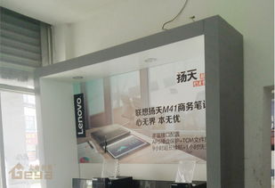 手機電腦展柜 數碼展示柜 展柜制作 品牌展柜廠