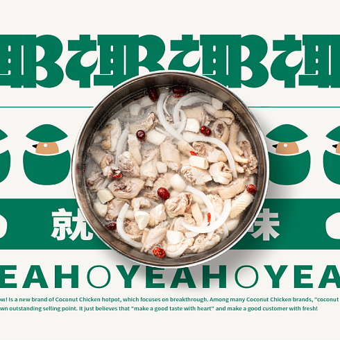 經(jīng)典永流傳 葫蘆娃高清電腦壁紙，點(diǎn)亮你的動(dòng)畫(huà)情懷桌面