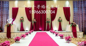 濟陽婚慶盛宴 千與千尋婚禮策劃與豪華婚車隊締造夢幻婚禮